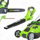 GreenWorks Gold Box